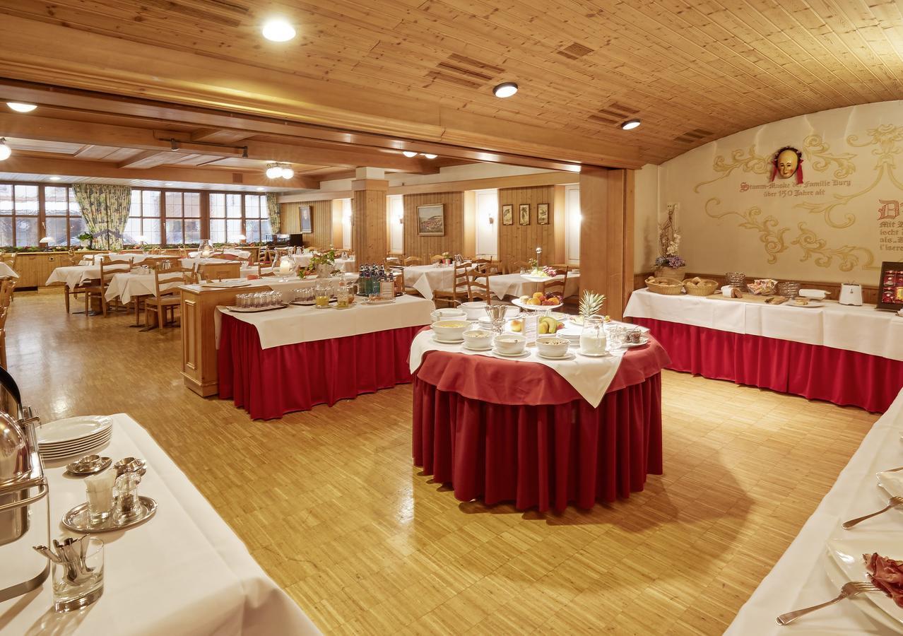 Hotel Restaurant Lindenhof Bräunlingen Εξωτερικό φωτογραφία